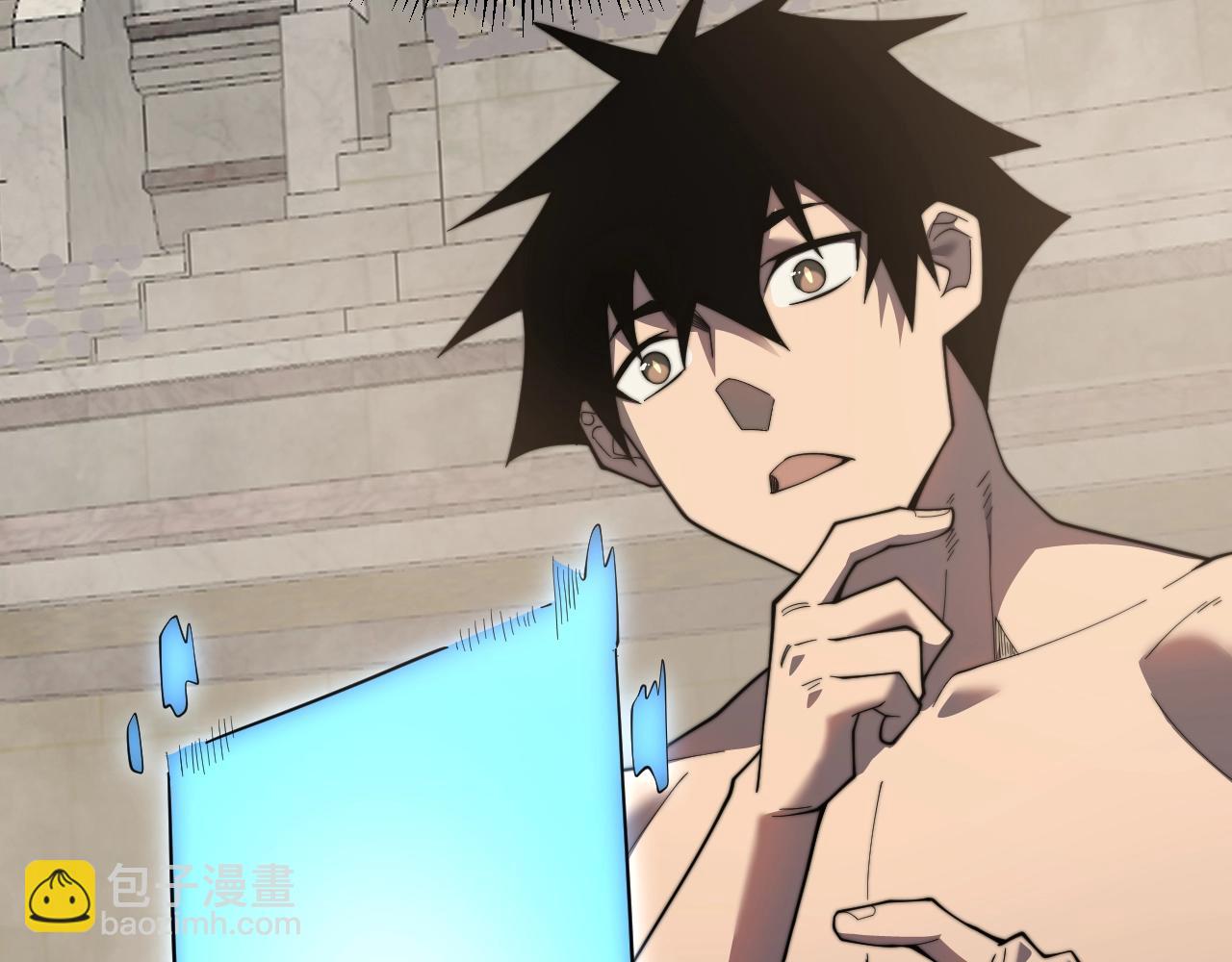 第77话 攻城战开启！逆天人海来袭！(1/3)-第77话