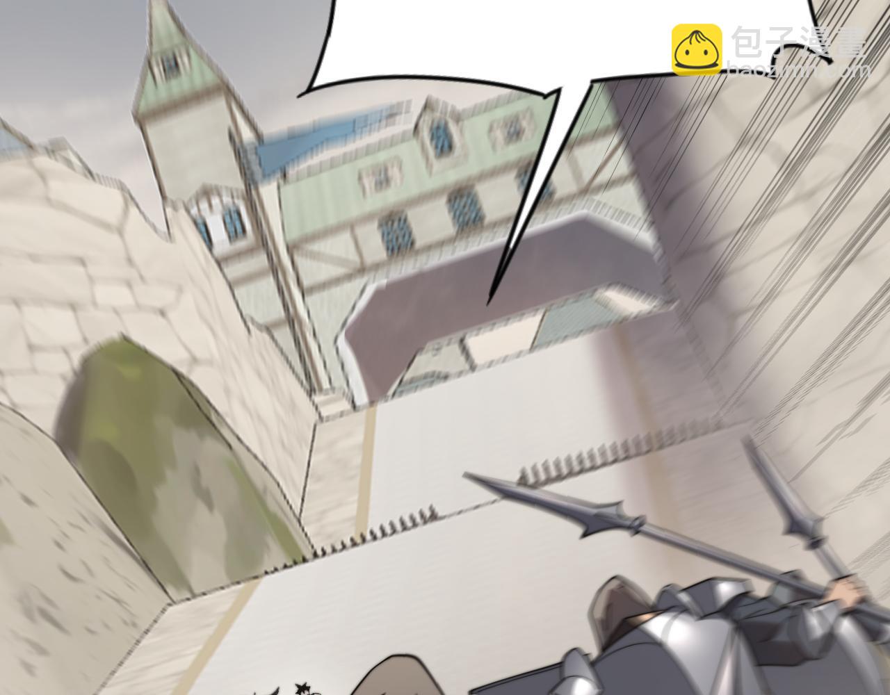 第79话 主角团团灭？(1/4)-第79话