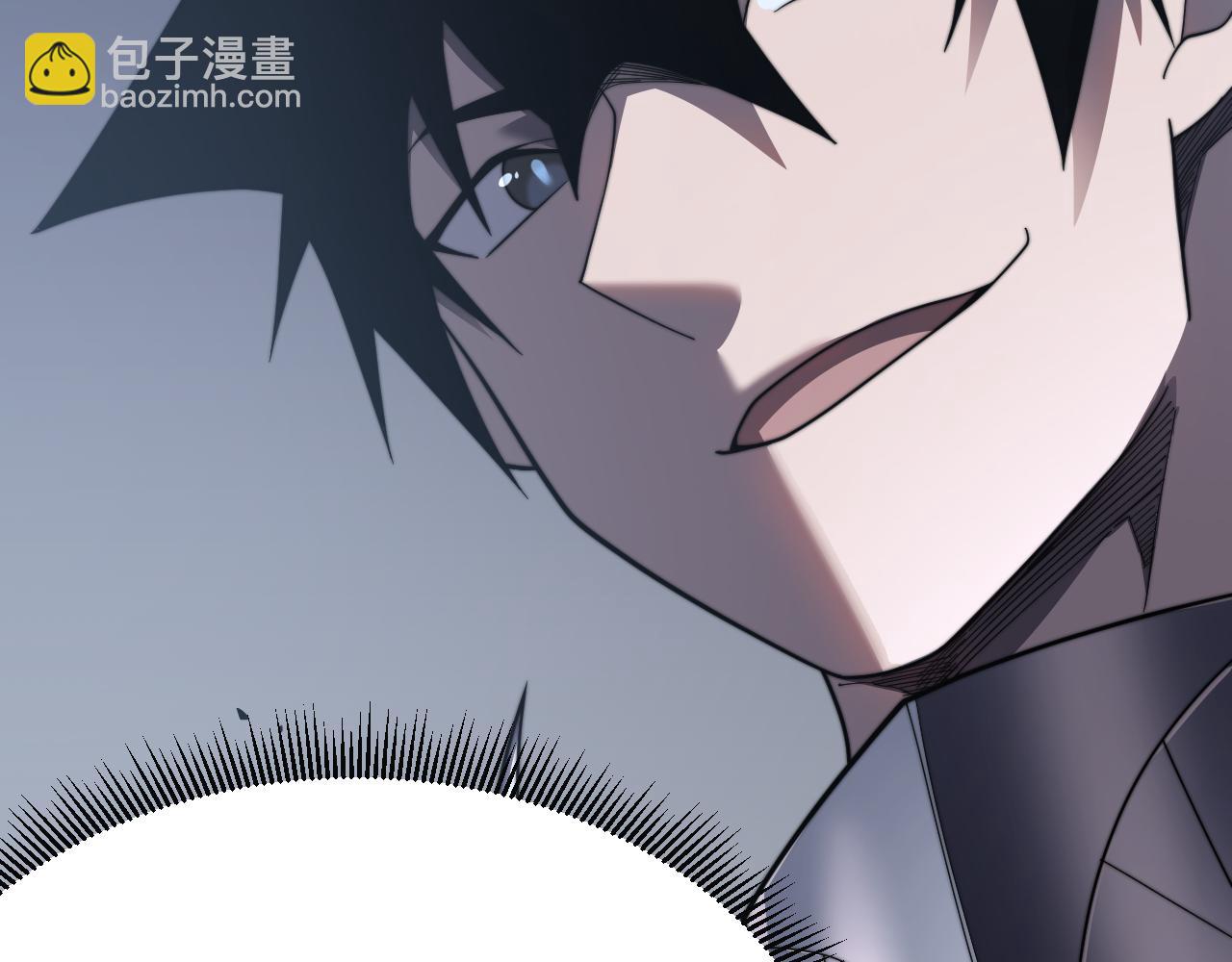 第79话 主角团团灭？(1/4)-第79话