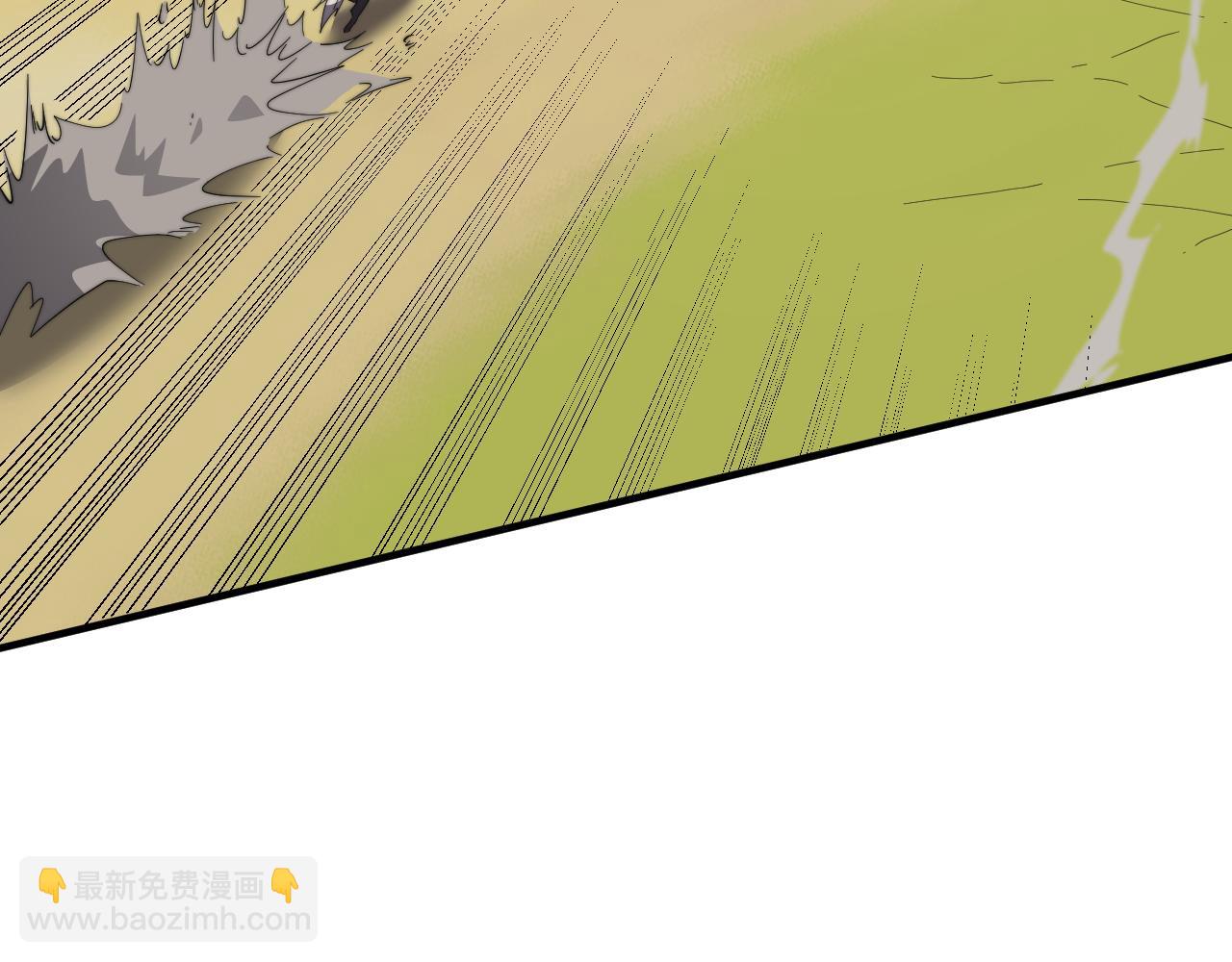 第79话 主角团团灭？(1/4)-第79话