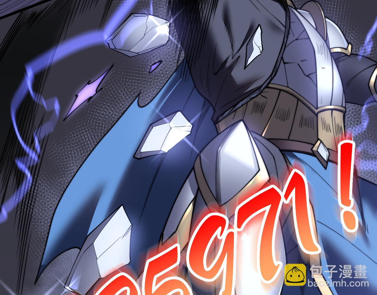 第79话 主角团团灭？(1/4)-第79话