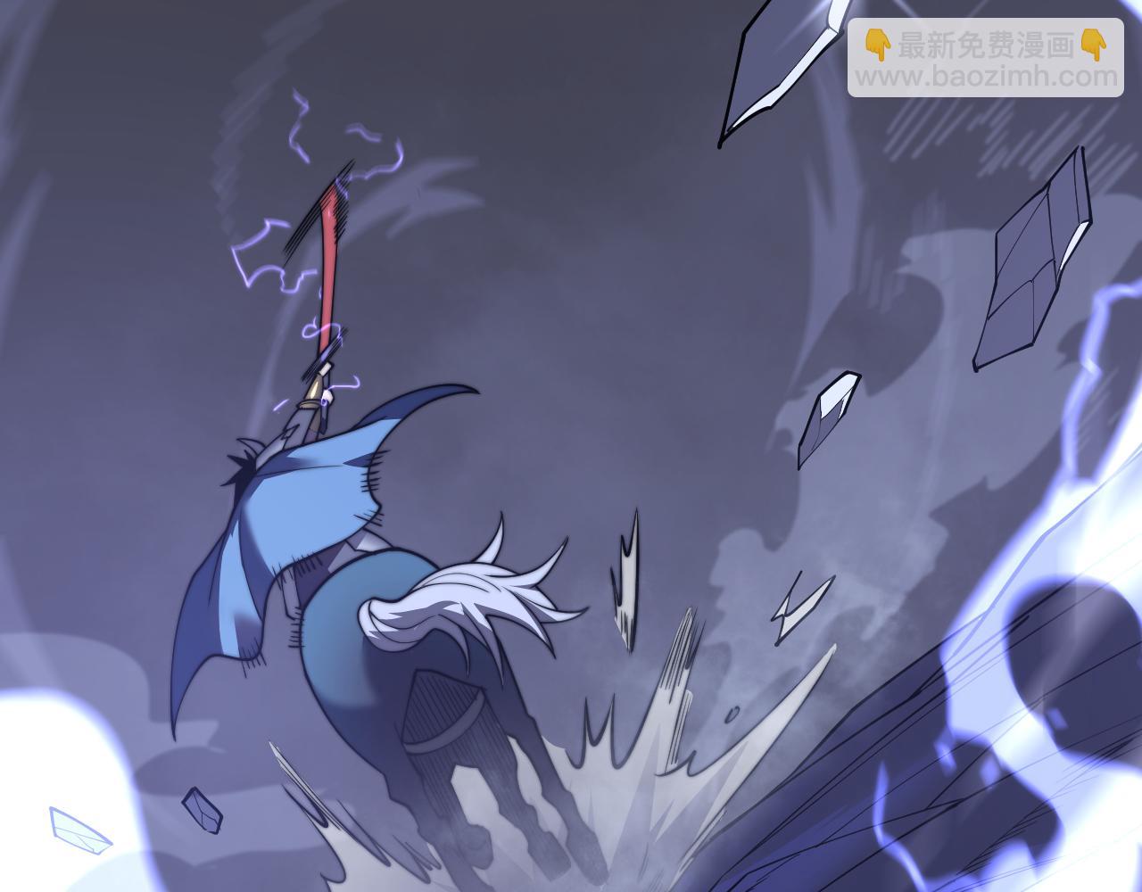 第79话 主角团团灭？(1/4)-第79话