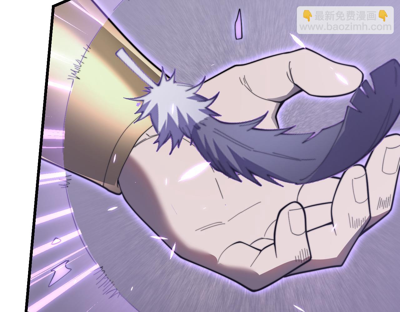 網遊：因爲太浪，我成了全服公敵！ - 第81話 死而後生！(1/4) - 1
