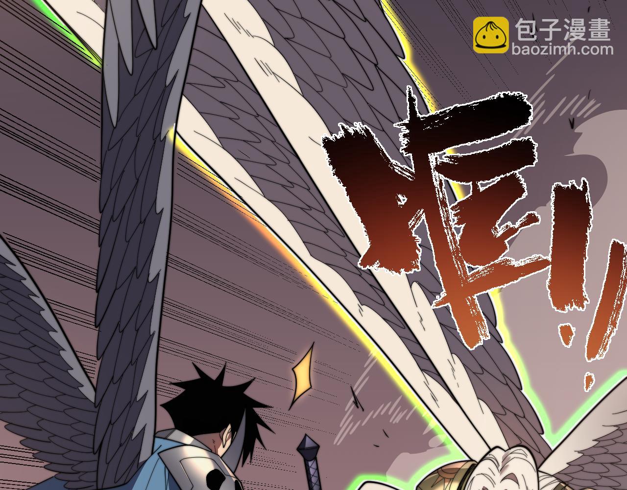 網遊：因爲太浪，我成了全服公敵！ - 第81話 死而後生！(1/4) - 5
