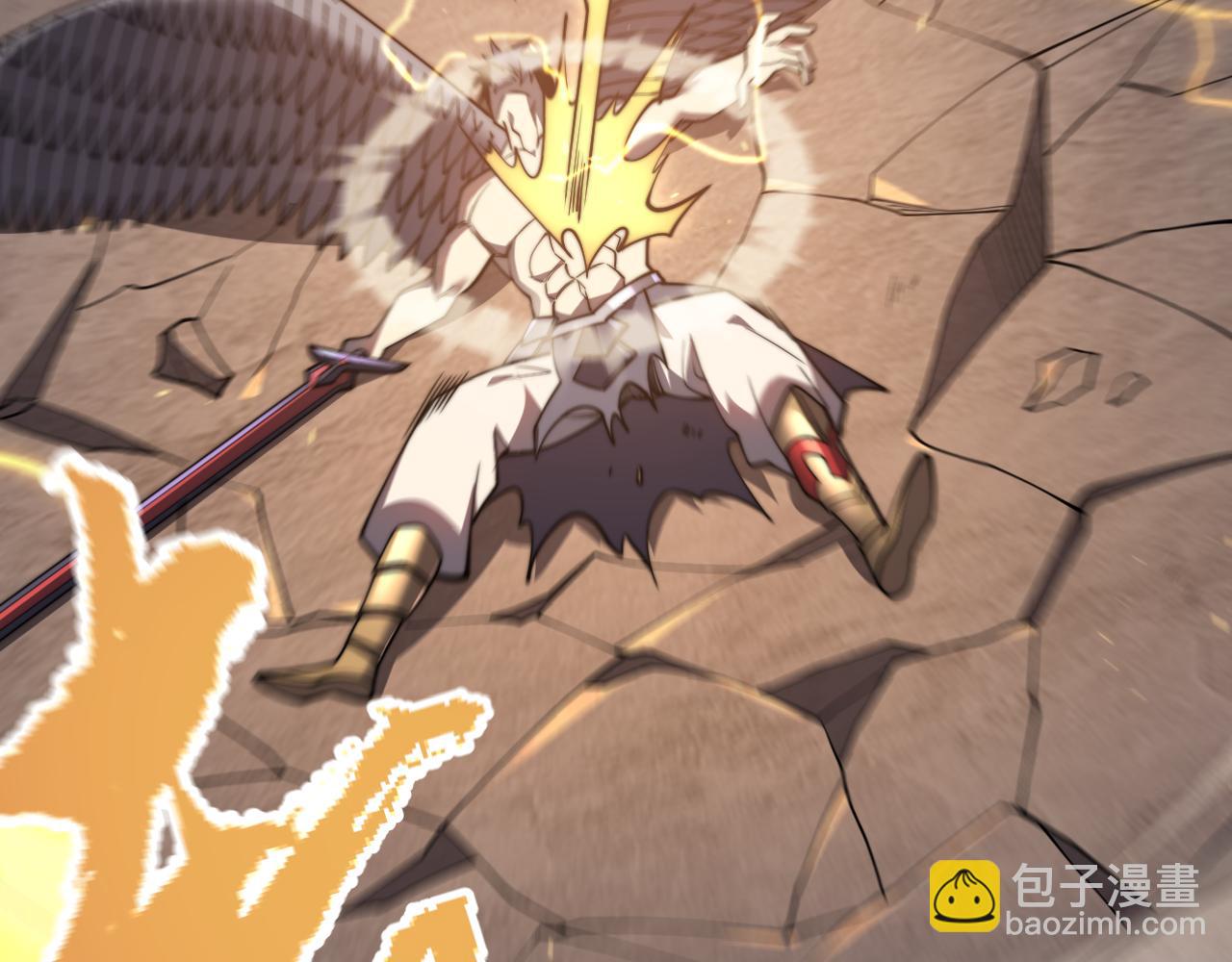 網遊：因爲太浪，我成了全服公敵！ - 第83話 虐殺神明(1/4) - 6