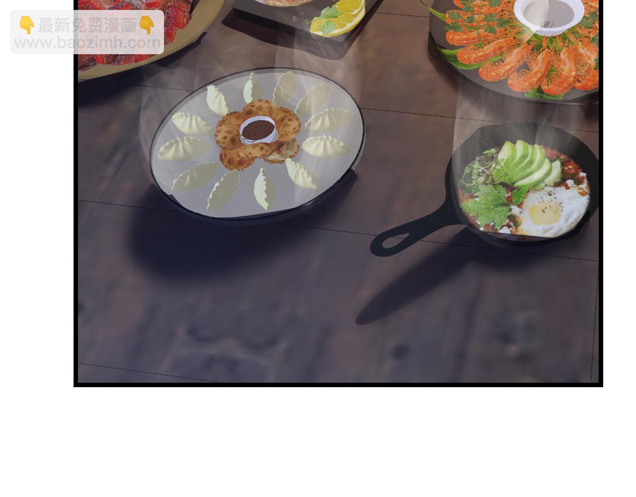 第87话 感激不尽！(1/3)-第87话