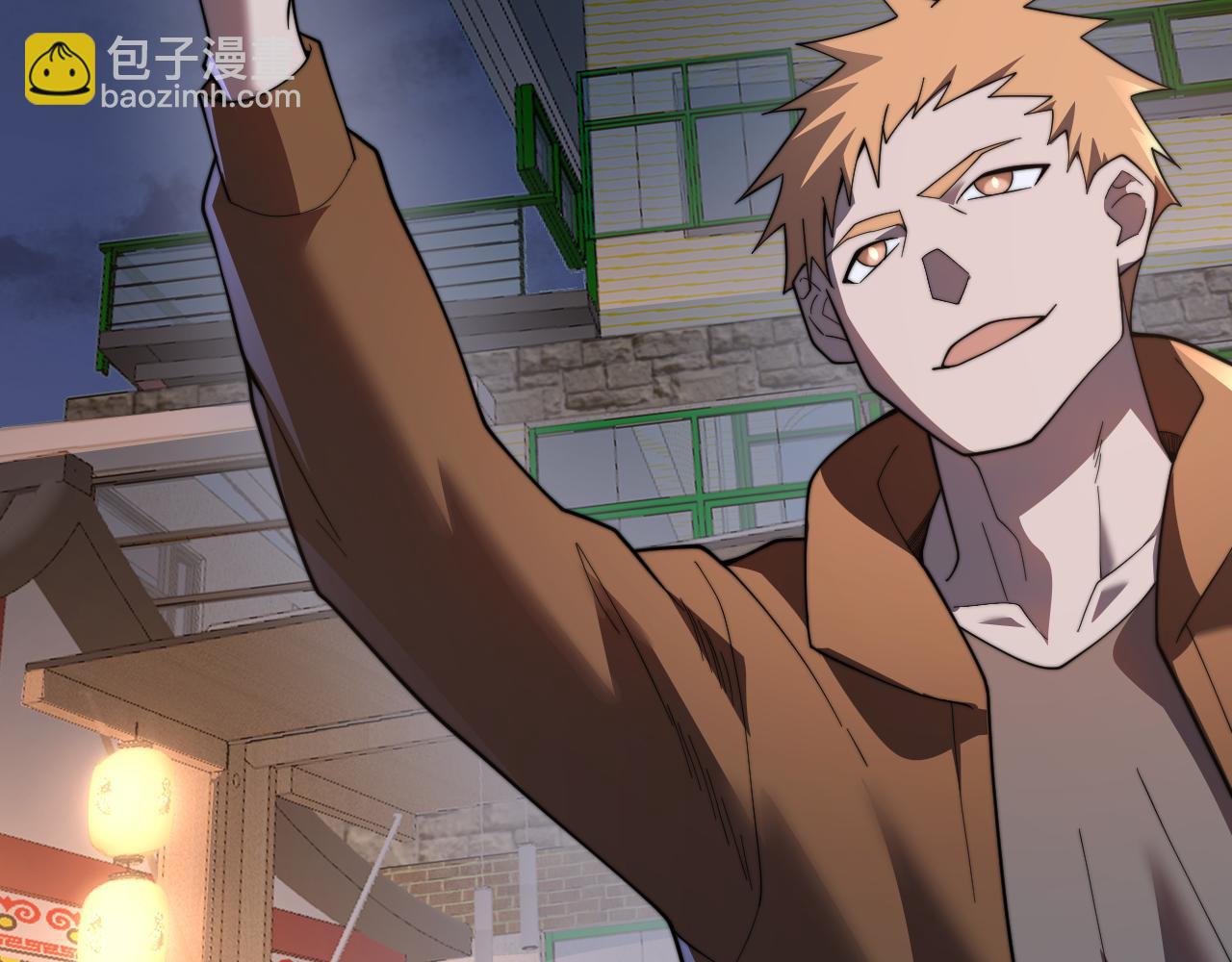 第87话 感激不尽！(1/3)-第87话