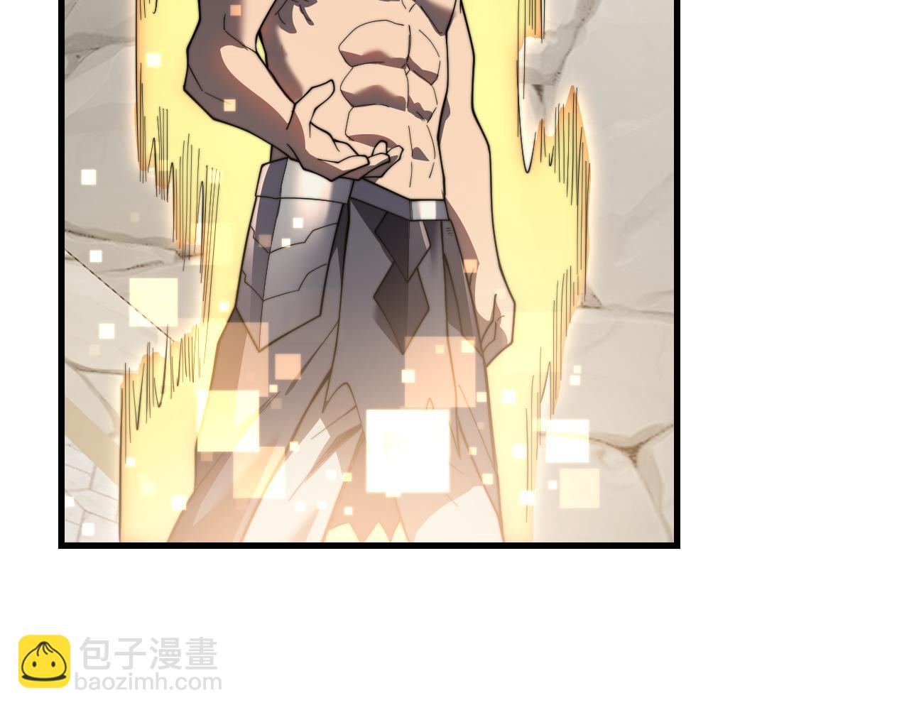 第87话 感激不尽！(1/3)-第87话