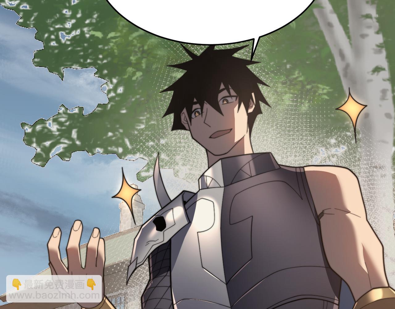 第87话 感激不尽！(1/3)-第87话