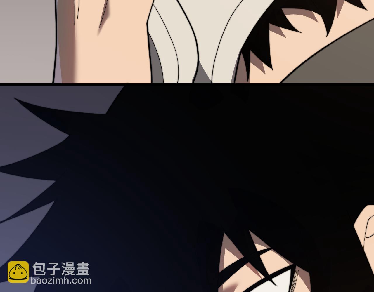 第87话 感激不尽！(1/3)-第87话