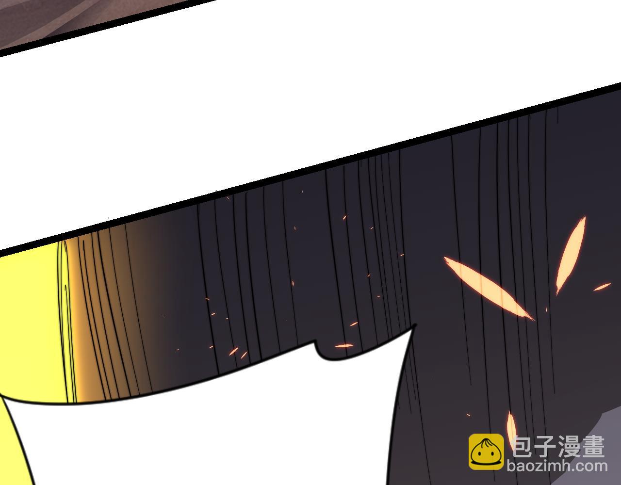 網遊：因爲太浪，我成了全服公敵！ - 第89話 神秘商人(1/3) - 3