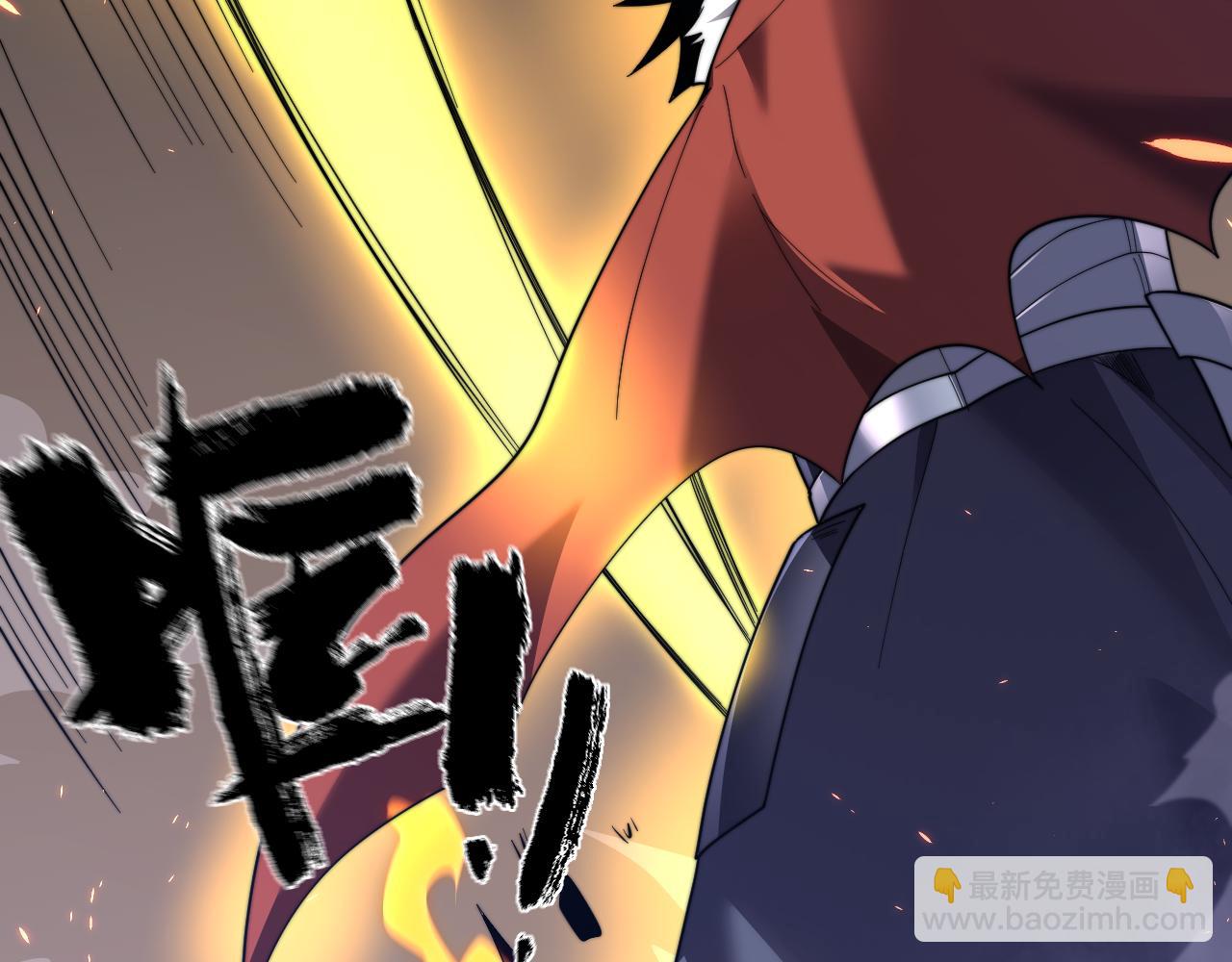 網遊：因爲太浪，我成了全服公敵！ - 第89話 神秘商人(1/3) - 5