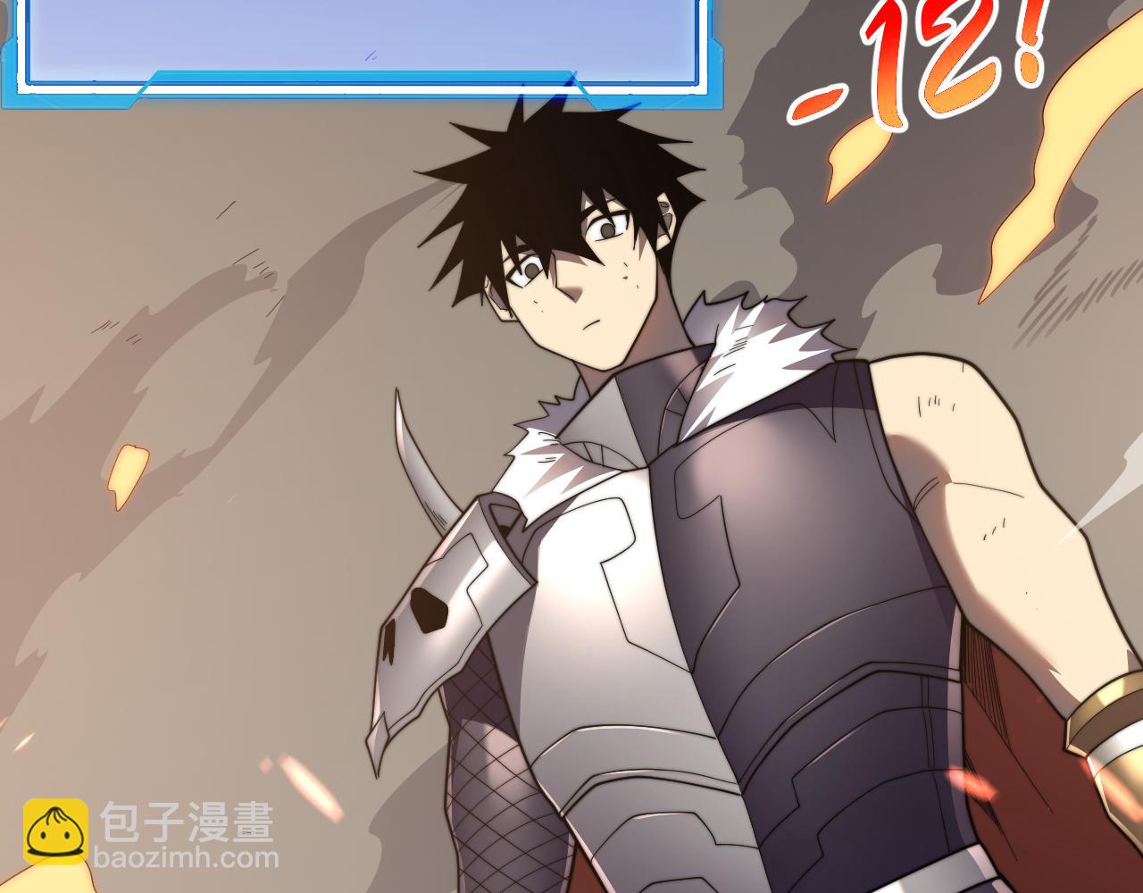 網遊：因爲太浪，我成了全服公敵！ - 第89話 神秘商人(1/3) - 6
