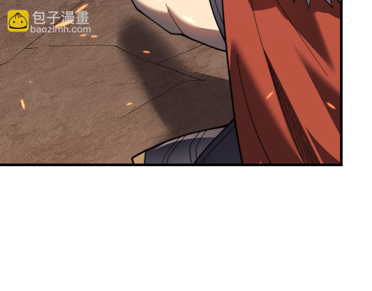 網遊：因爲太浪，我成了全服公敵！ - 第89話 神秘商人(1/3) - 5