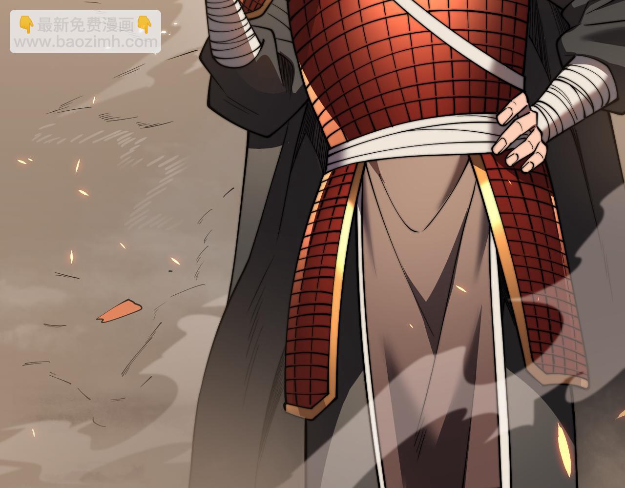 網遊：因爲太浪，我成了全服公敵！ - 第89話 神秘商人(1/3) - 5