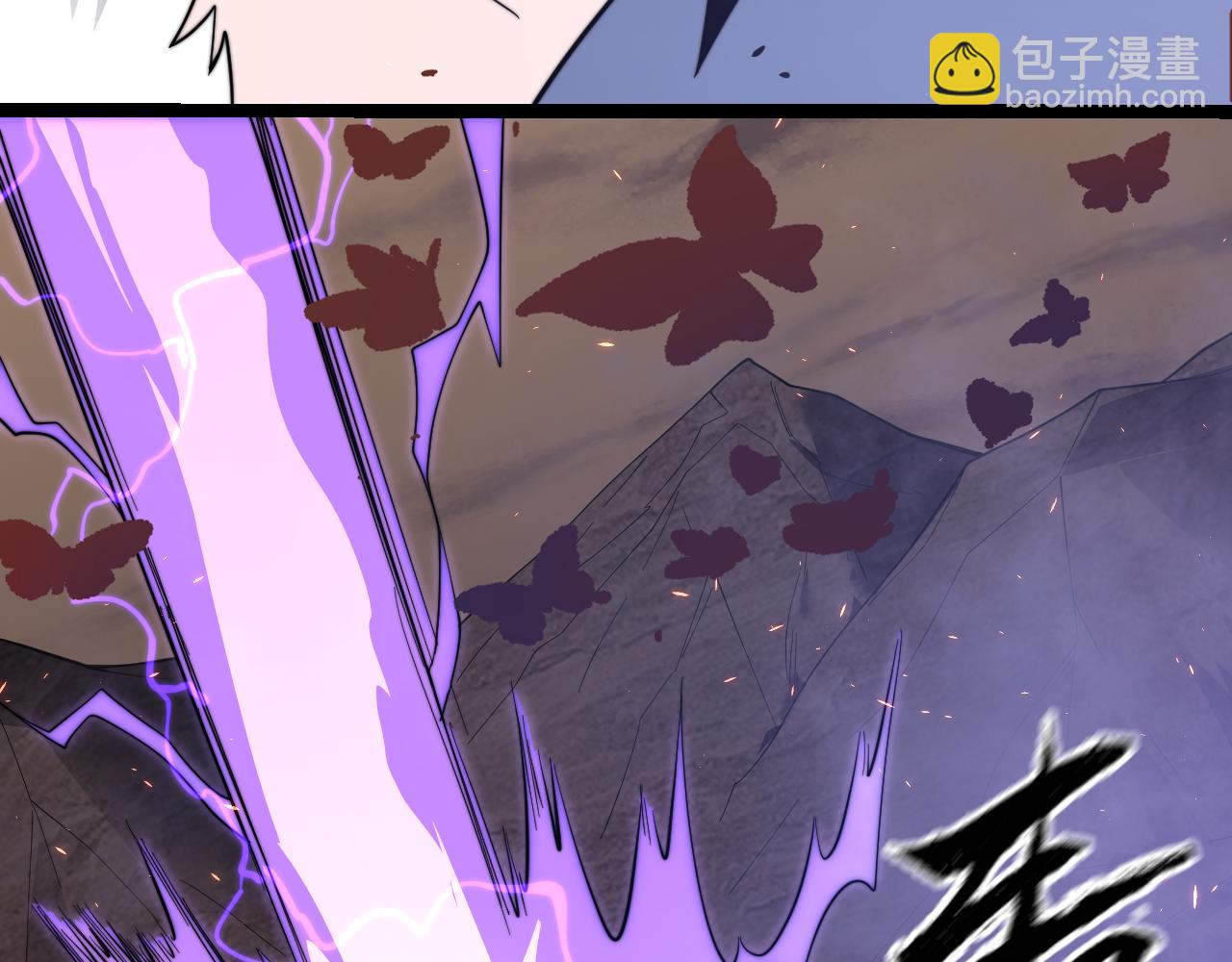 網遊：因爲太浪，我成了全服公敵！ - 第89話 神秘商人(1/3) - 8
