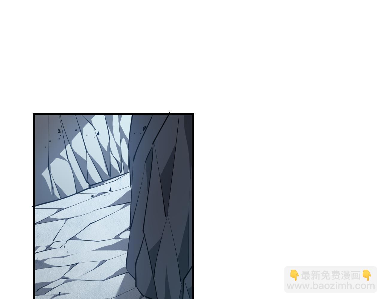 網遊：因爲太浪，我成了全服公敵！ - 第9話 屠殺野鼠激怒鼠王(1/4) - 4