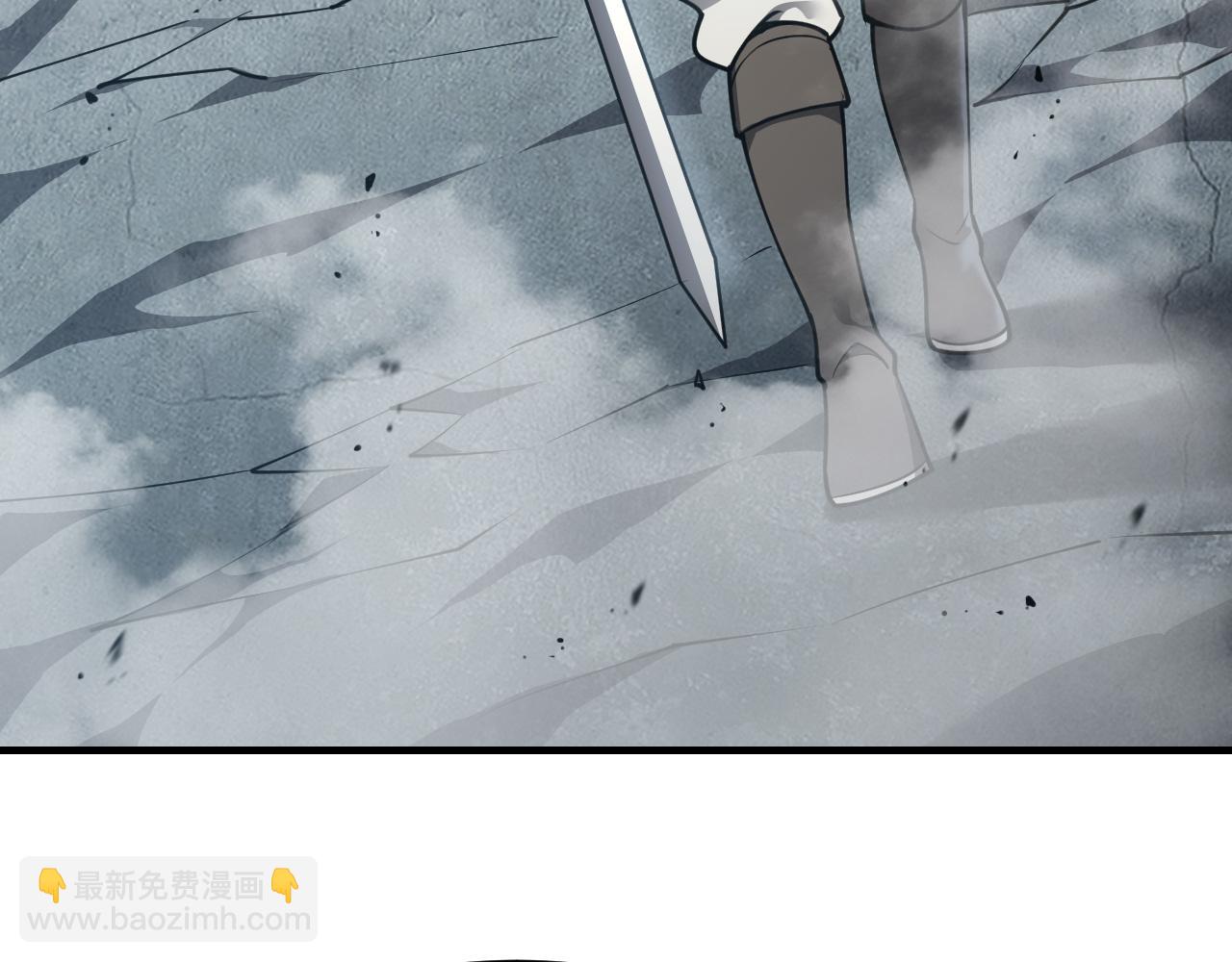 網遊：因爲太浪，我成了全服公敵！ - 第9話 屠殺野鼠激怒鼠王(1/4) - 1