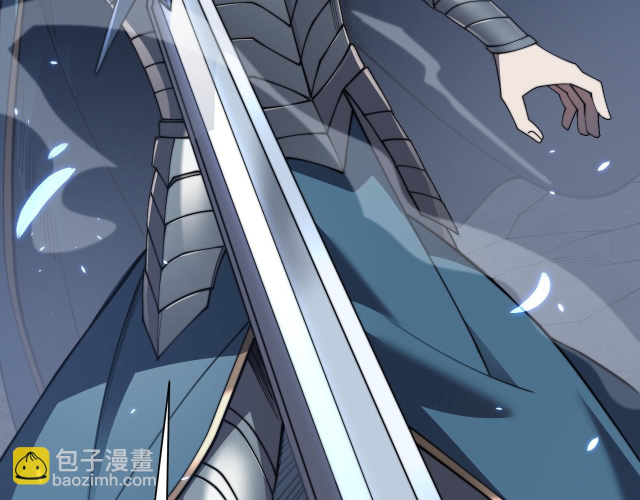 網遊：因爲太浪，我成了全服公敵！ - 第91話  君子愛財(1/3) - 2