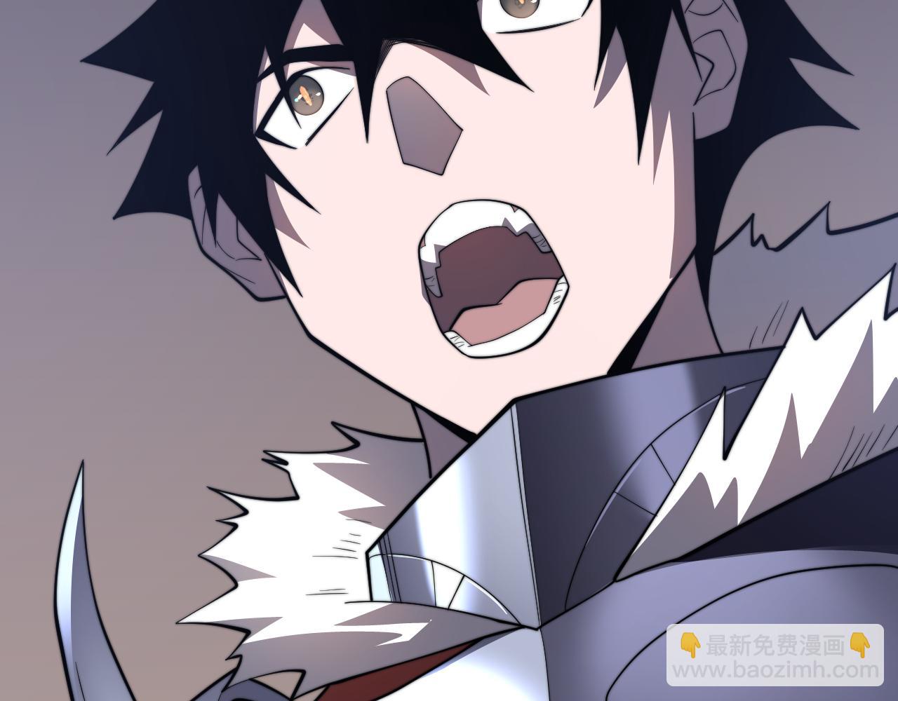 網遊：因爲太浪，我成了全服公敵！ - 第91話  君子愛財(1/3) - 1