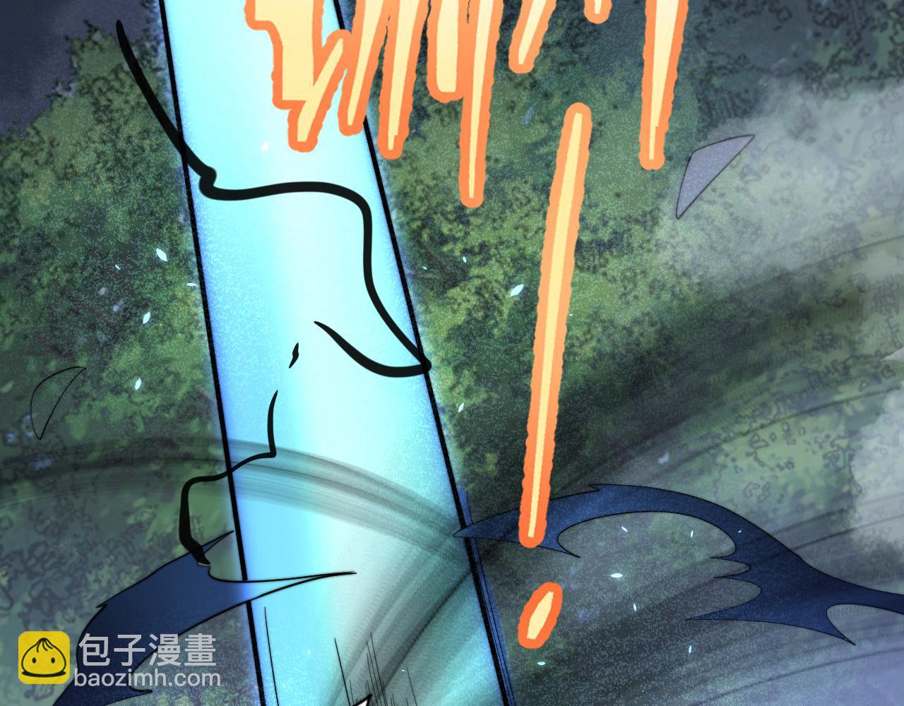 網遊：因爲太浪，我成了全服公敵！ - 第93話 人狗相爭(1/3) - 4