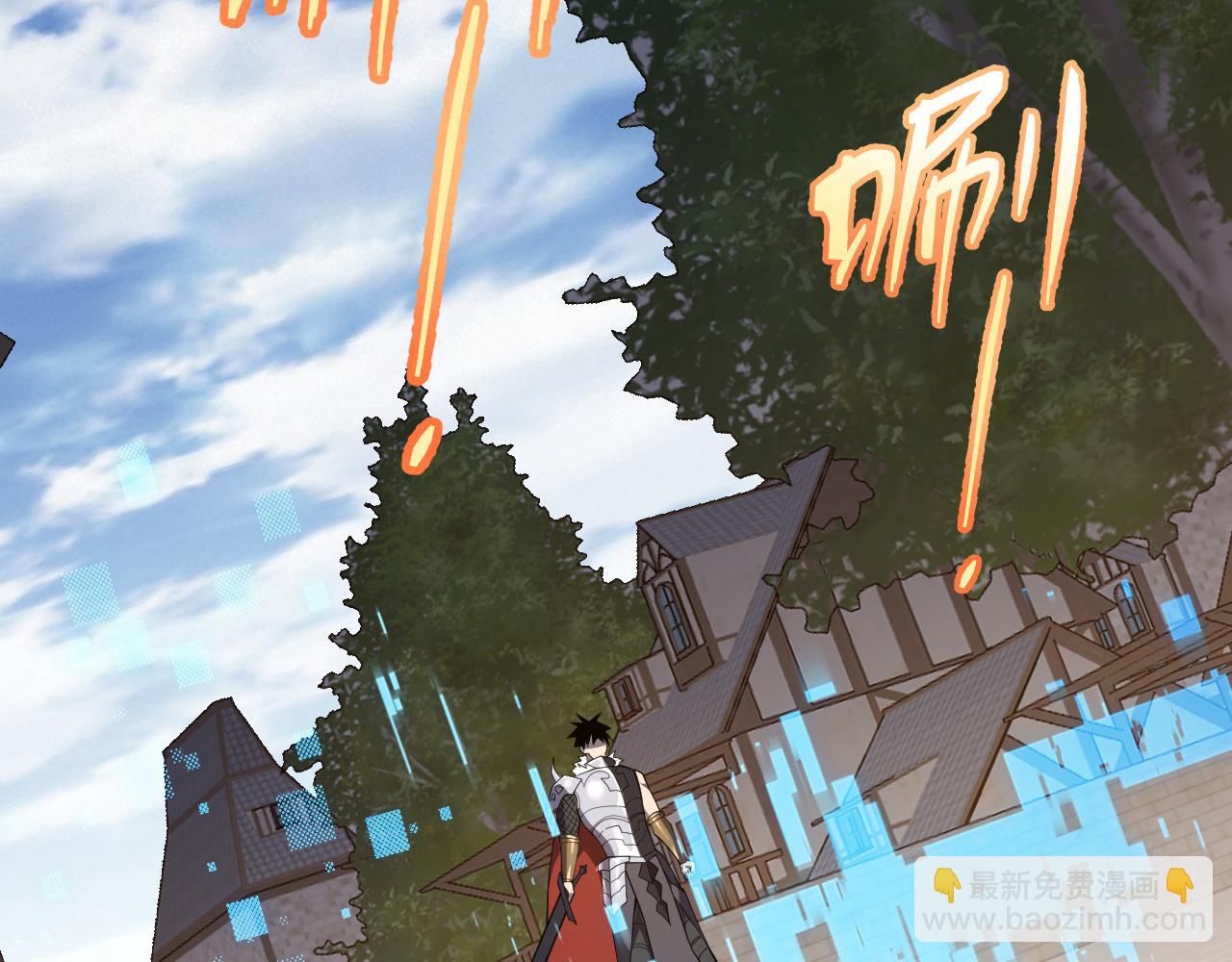 第95话 大杀西方(1/3)-第95话