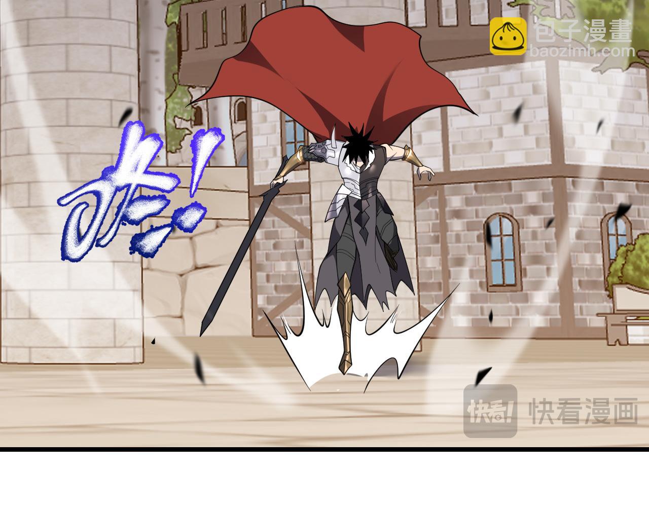 第95话 大杀西方(1/3)-第95话