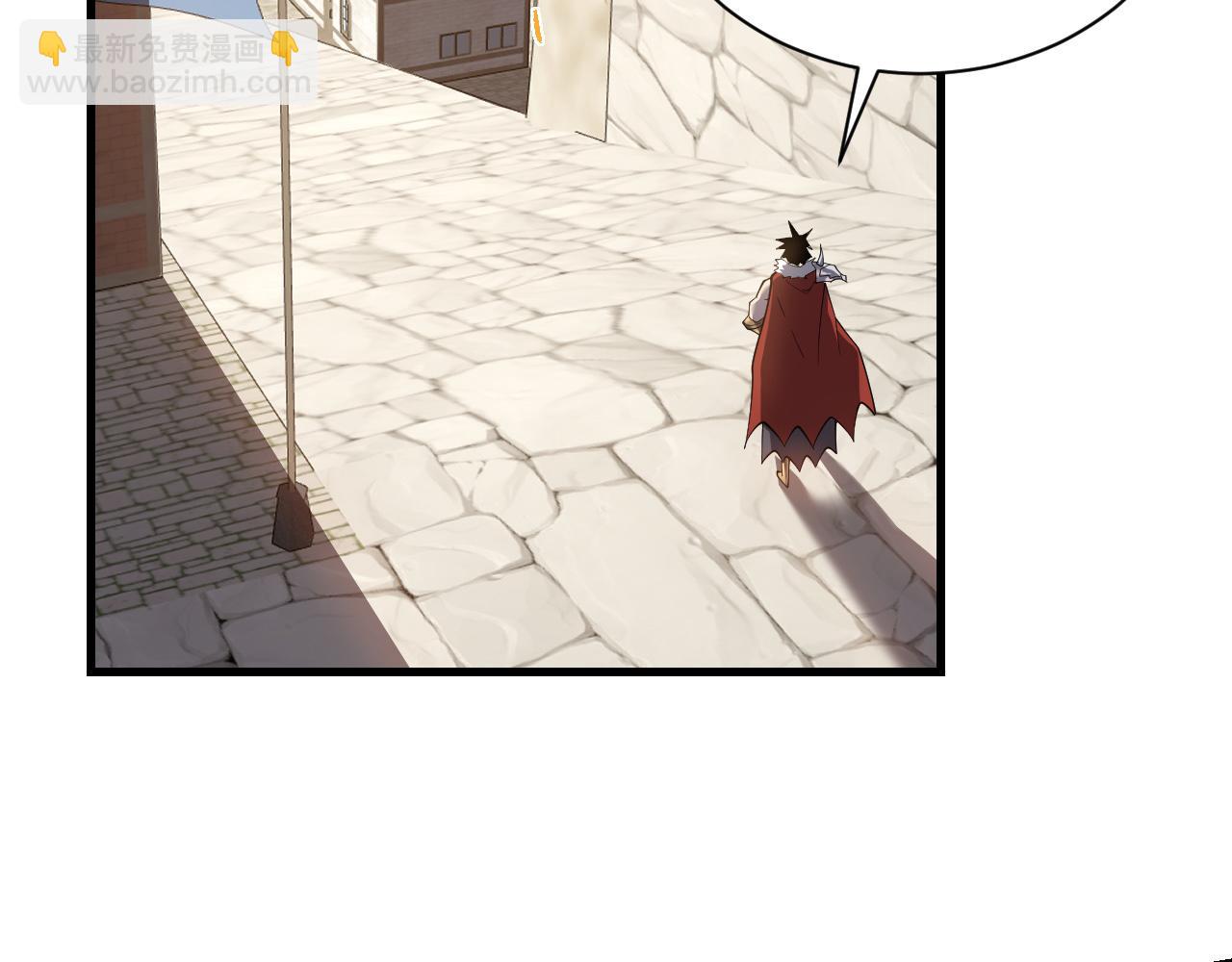 第95话 大杀西方(1/3)-第95话