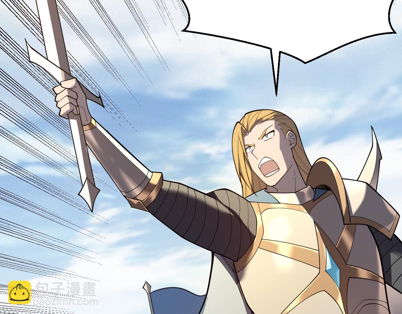 第95话 大杀西方(1/3)-第95话