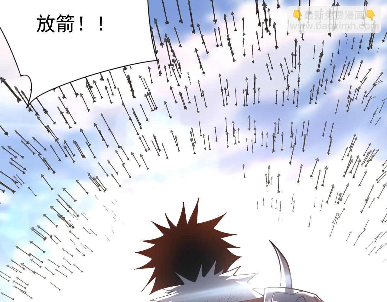 第95话 大杀西方(1/3)-第95话