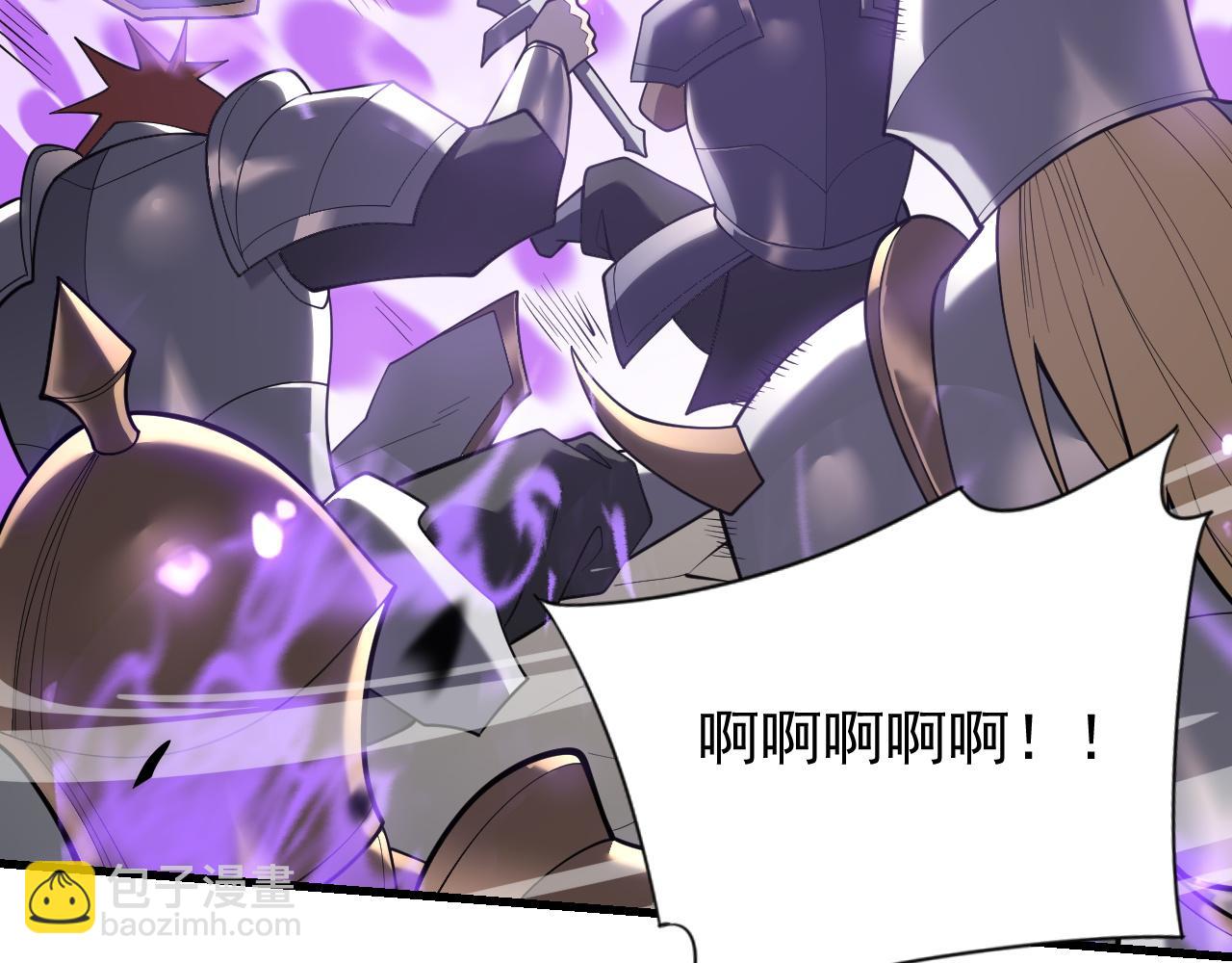 第95话 大杀西方(1/3)-第95话