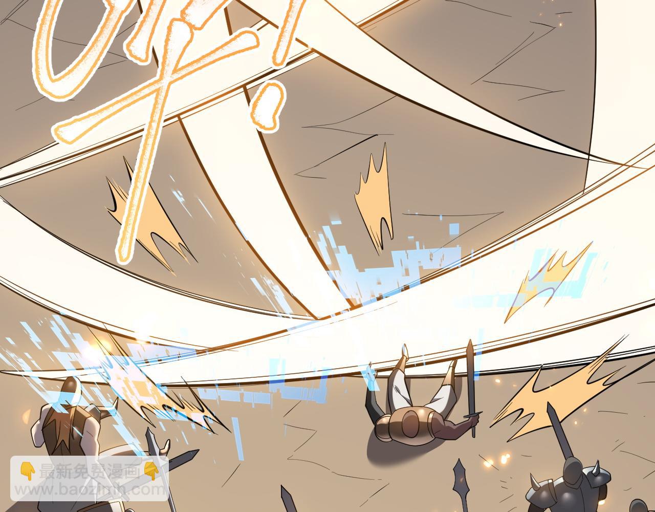 第95话 大杀西方(1/3)-第95话