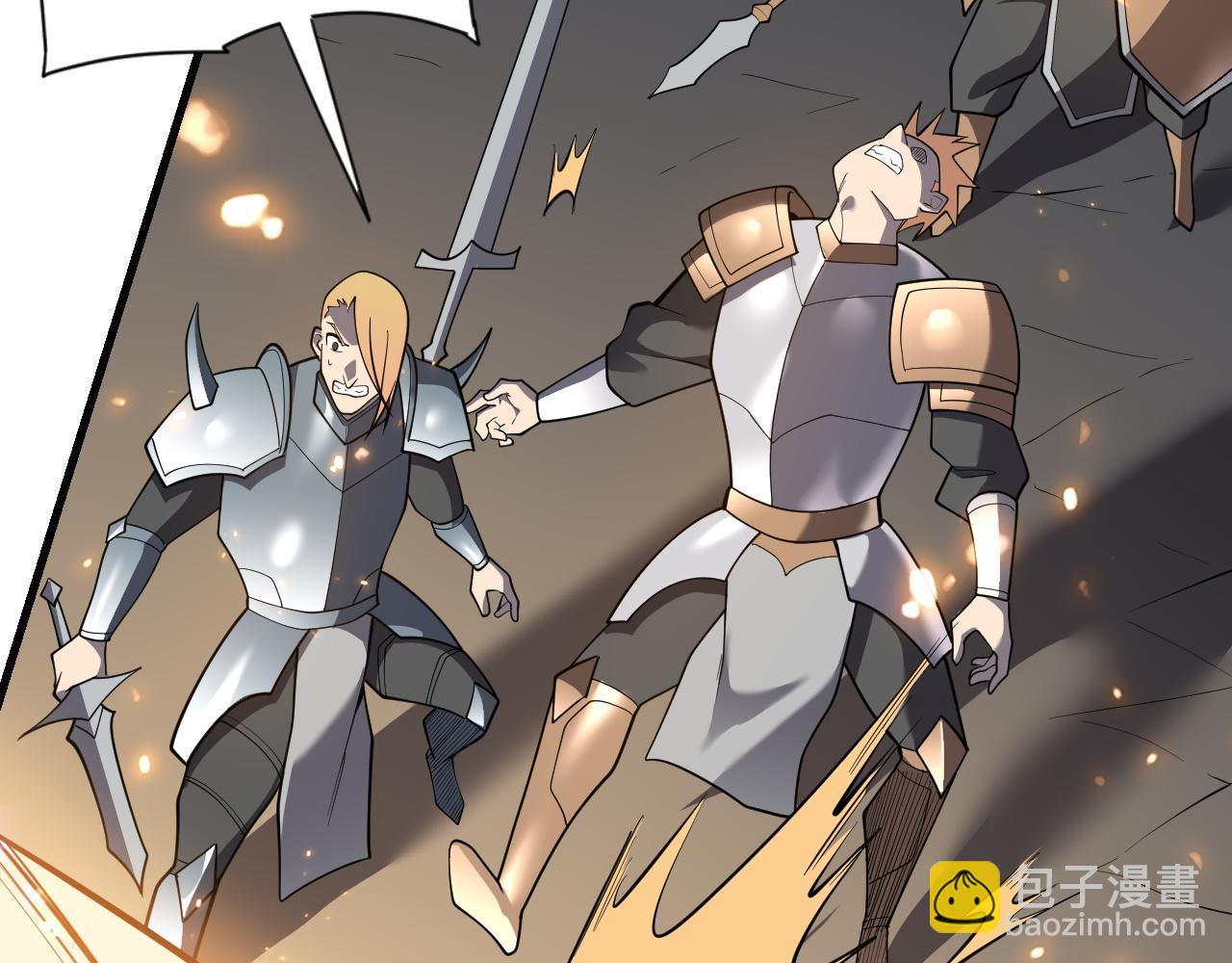 第95话 大杀西方(1/3)-第95话