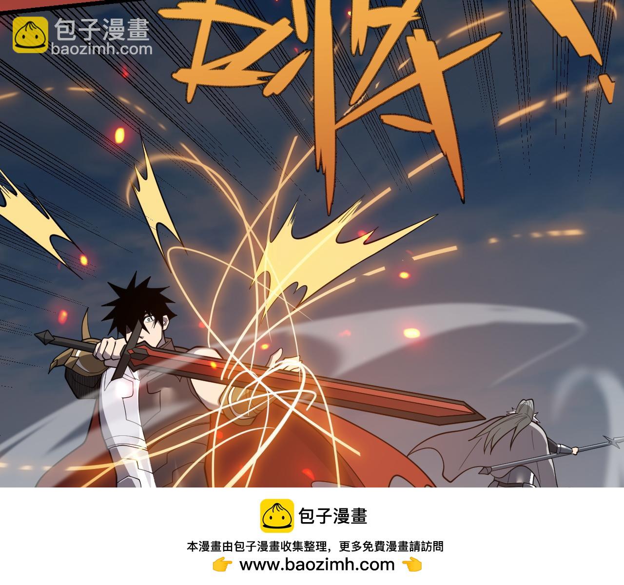 第95话 大杀西方(1/3)-第95话