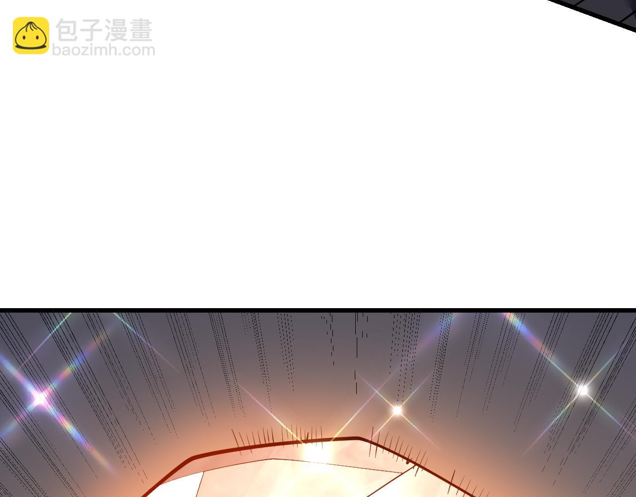 網遊：因爲太浪，我成了全服公敵！ - 第99話 寵物進階(1/4) - 8