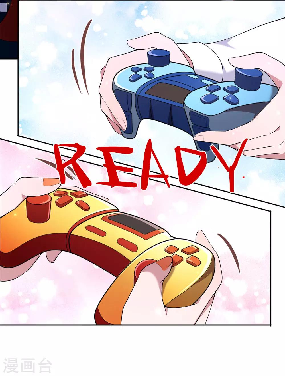 第2话 神秘玩家，游戏挑战-第3话