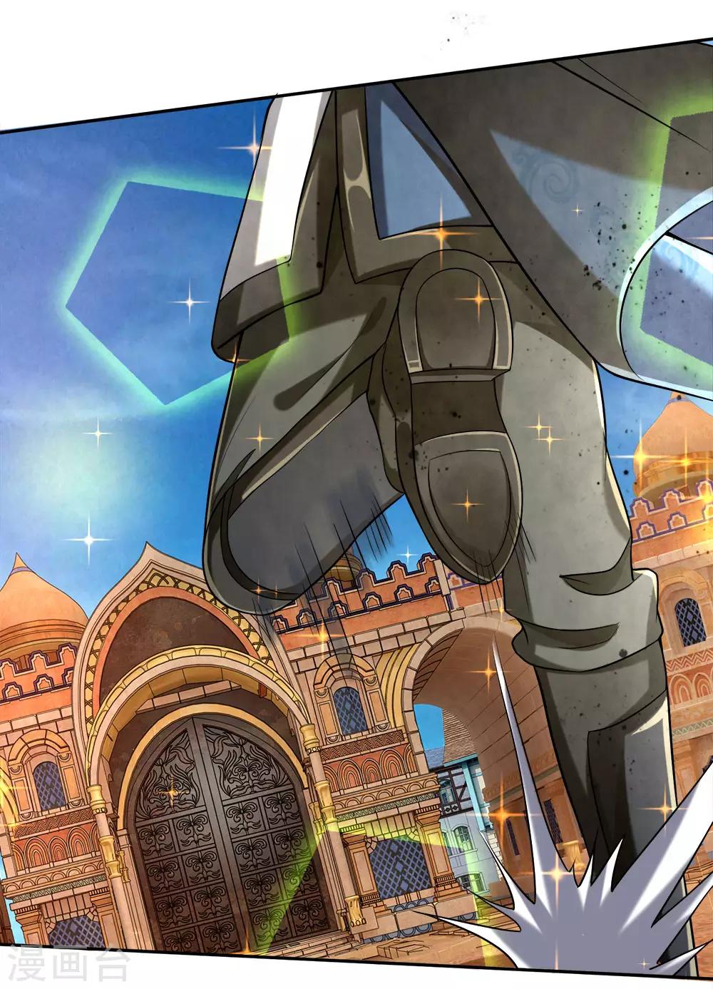 第29话 敌人太多，先跑为敬-第31话