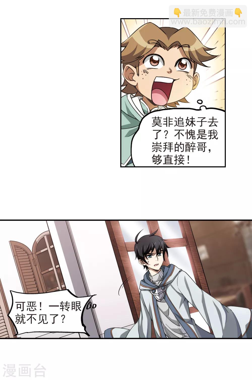 6.jpg