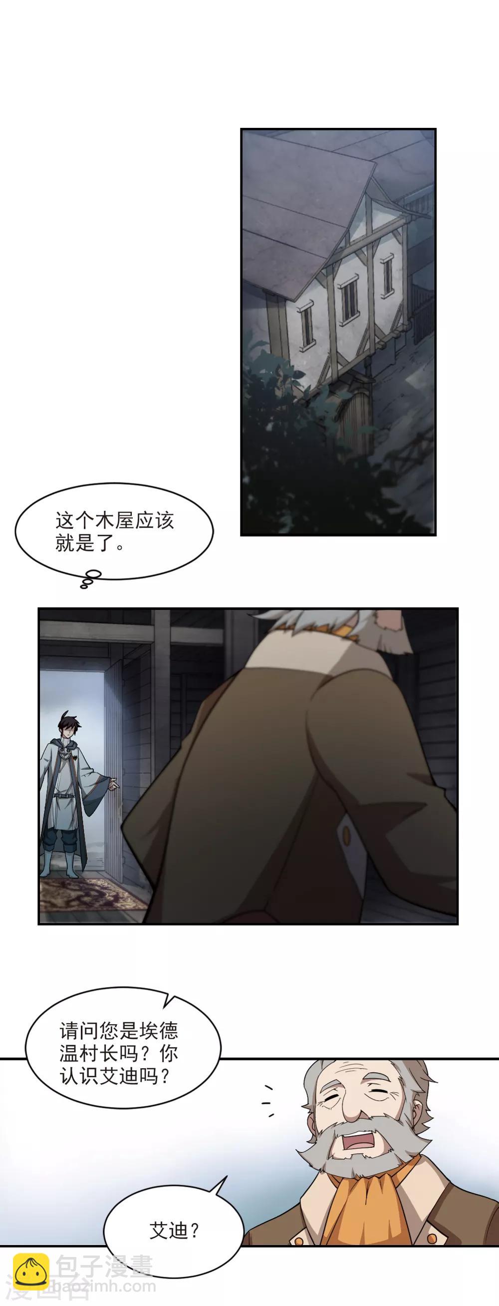 15.jpg