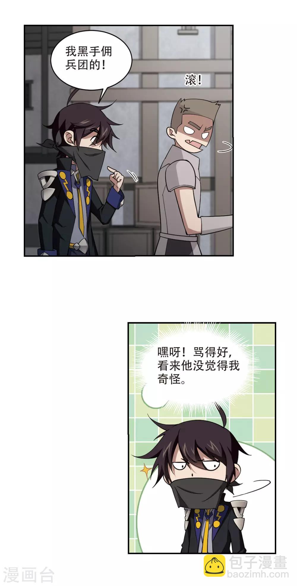 8.jpg