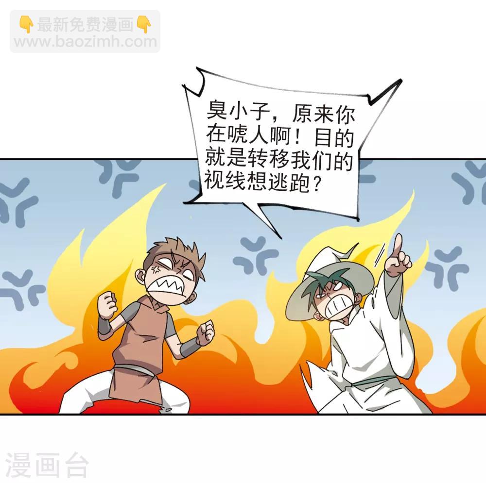 23.jpg