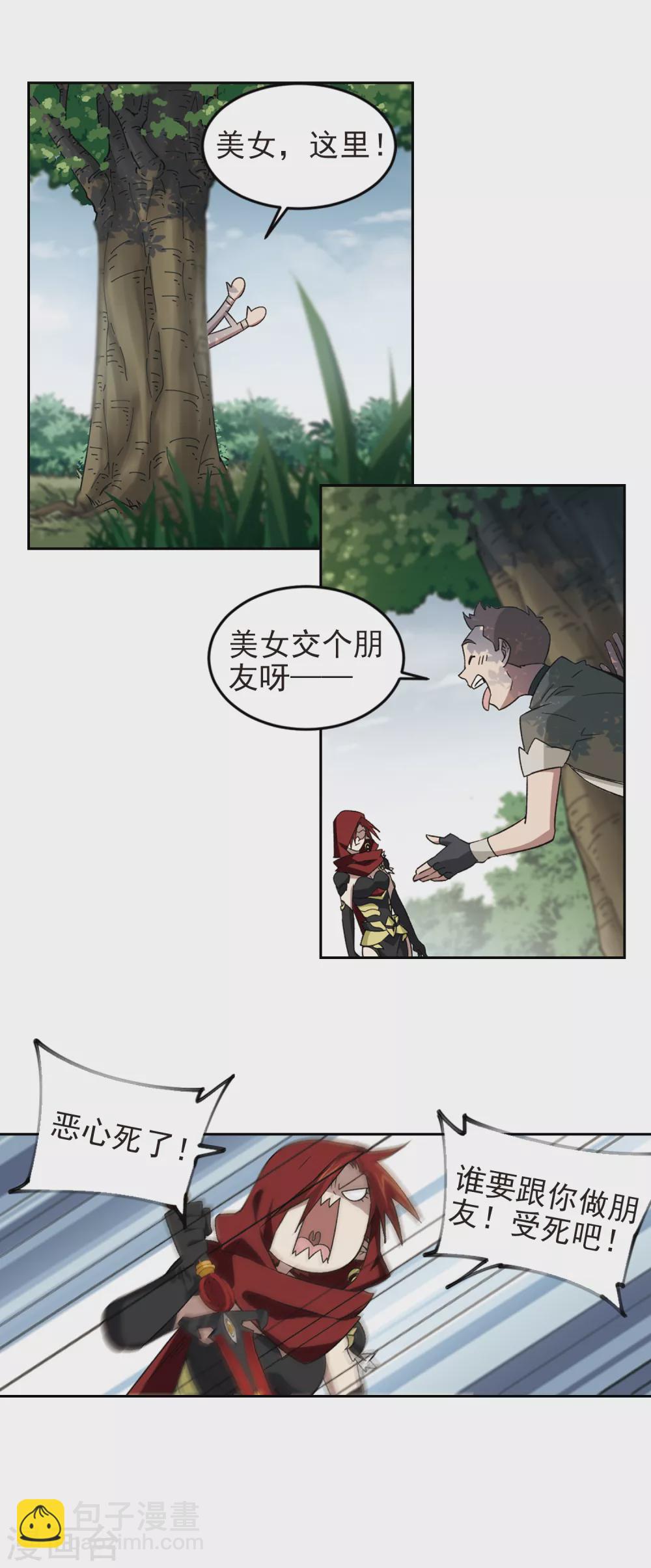 14.jpg