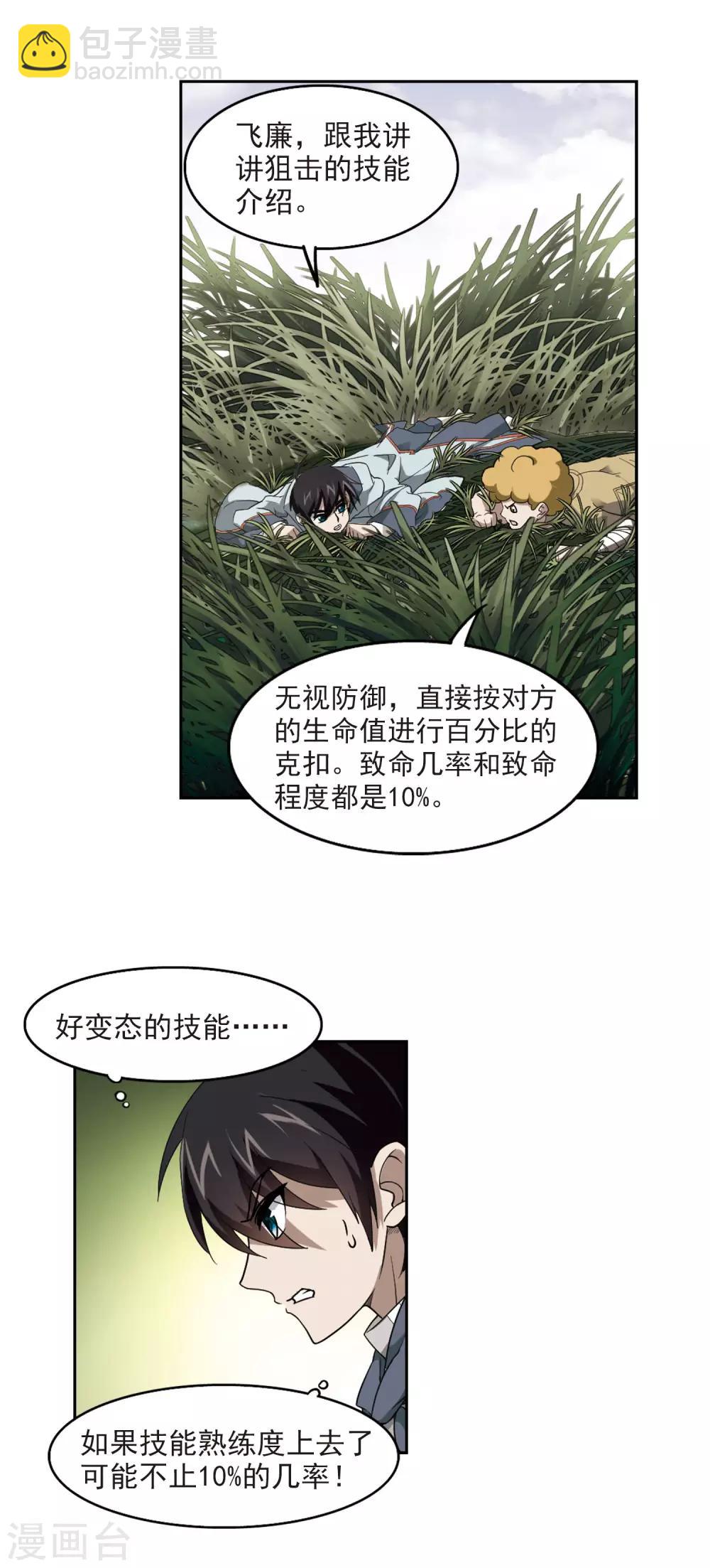 22.jpg