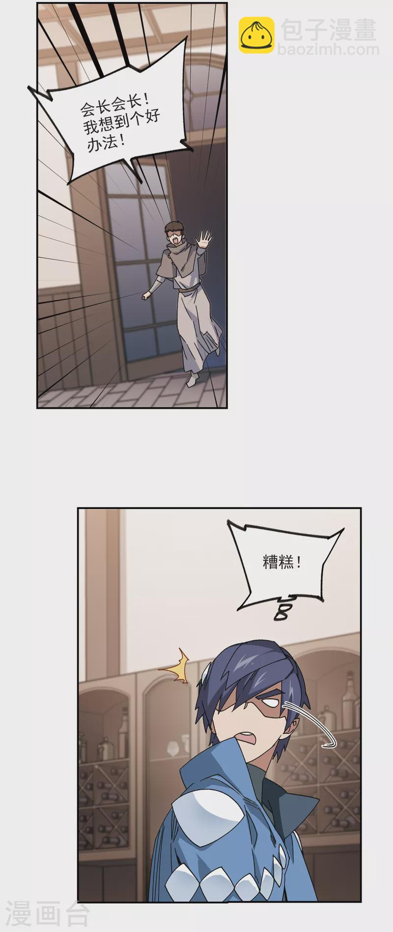 9.jpg