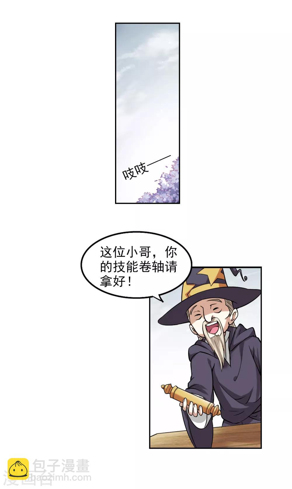 17.jpg
