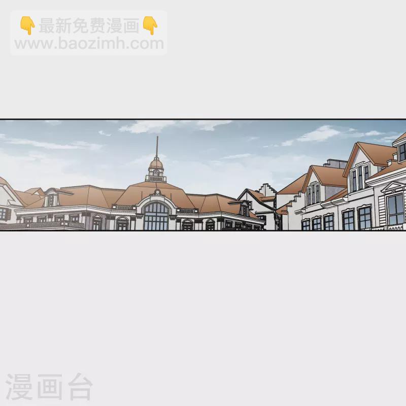 網遊之近戰法師 - 第413話 下不了手的目標2 - 4