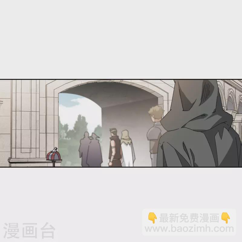 網遊之近戰法師 - 第423話 不團結的精英團3 - 6