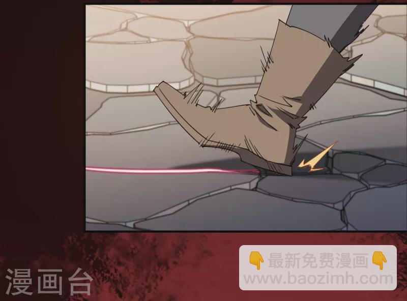 網遊之近戰法師 - 第461話 陷阱的精髓 - 1