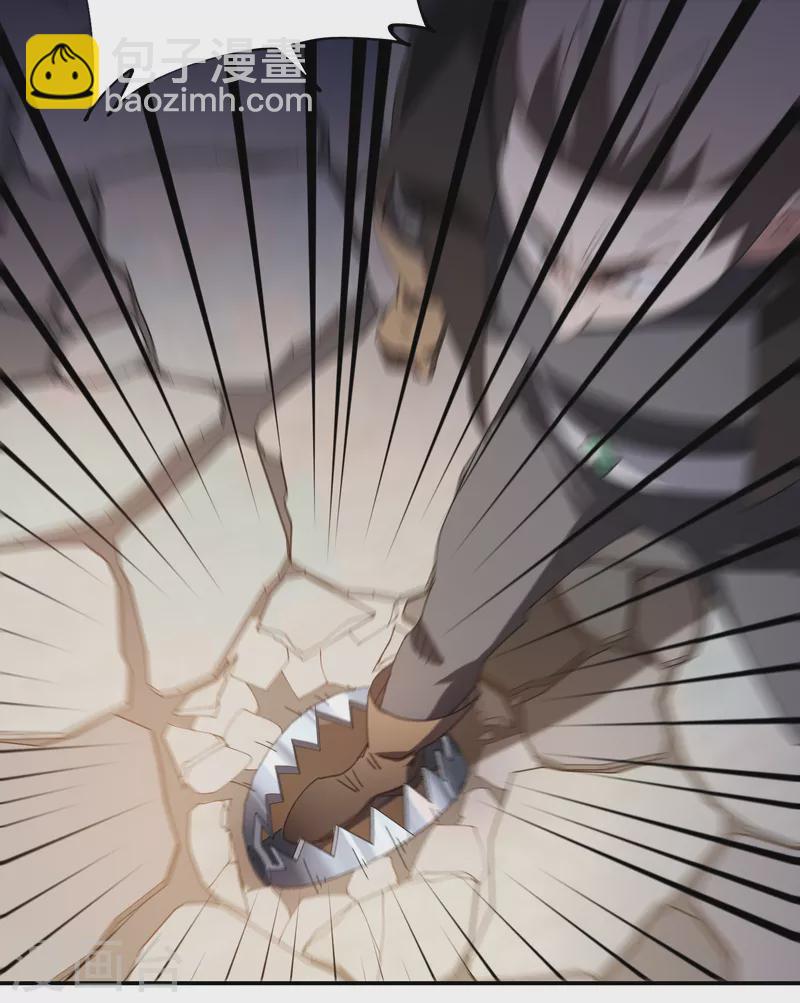 網遊之近戰法師 - 第461話 陷阱的精髓 - 5