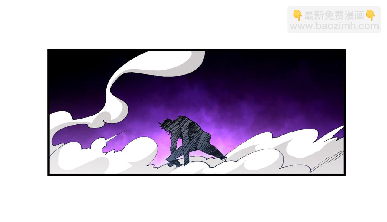 網遊之近戰法師 - 第501話狂化索圖(1/2) - 6